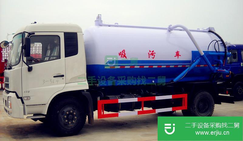湖北出售二手東風吸糞車