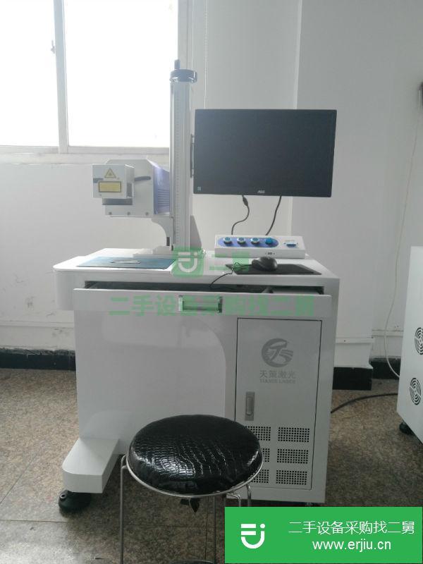 浙江出售二手光纖激光打標機