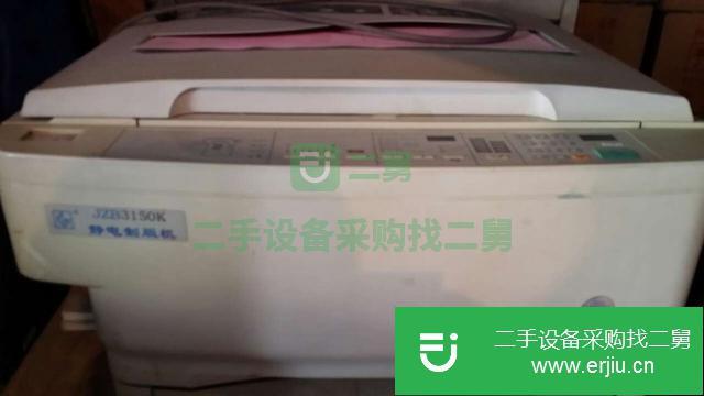 黑龍江出售二手膠印機