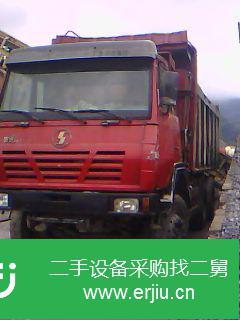貴州出售二手奧龍自卸車