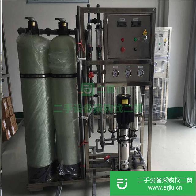 浙江出售二手反滲透純水設備