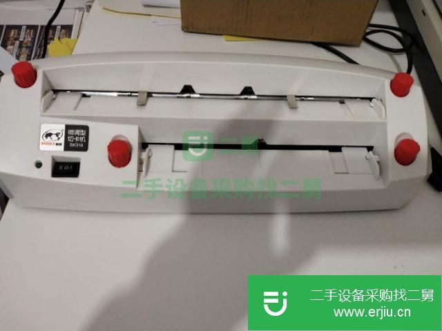 浙江出售二手美爾印打印機