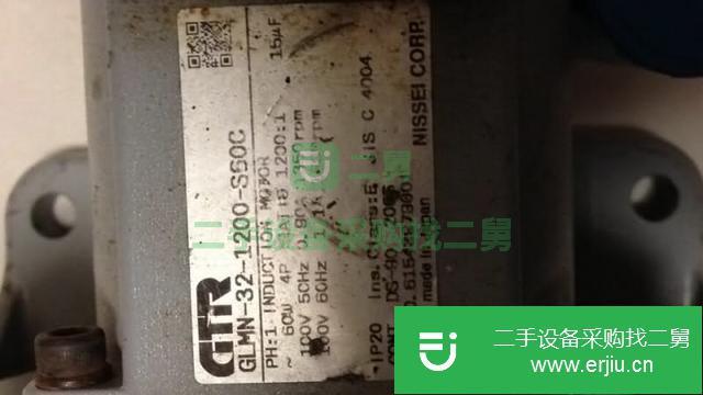 山東出售二手減速電機