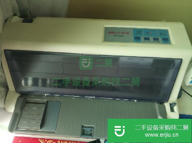 湖南出售二手映美FP-538k打印機