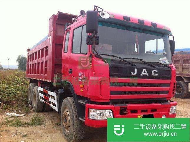 北京出售二手江淮自卸車