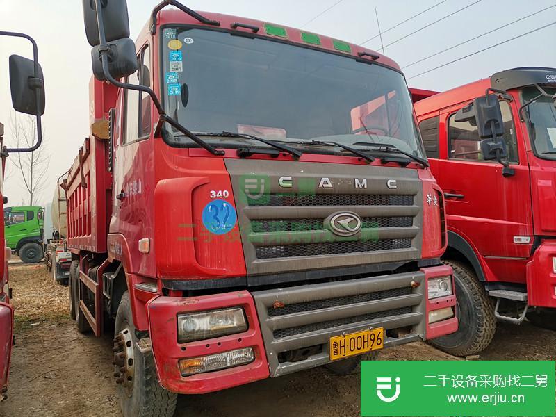 福建出售二手自卸車九成新