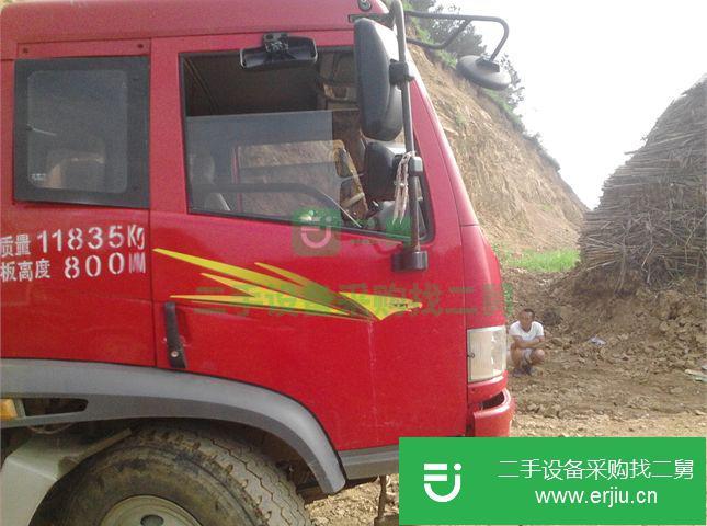 吉林出售二手自卸車一汽解放J4R