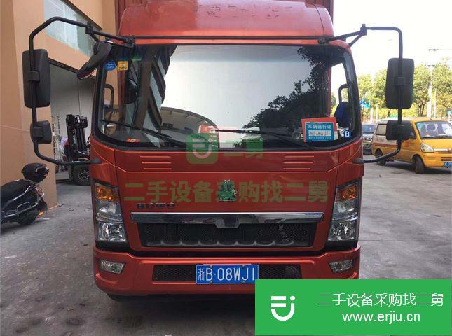 浙江出售二手中國重汽廂貨車