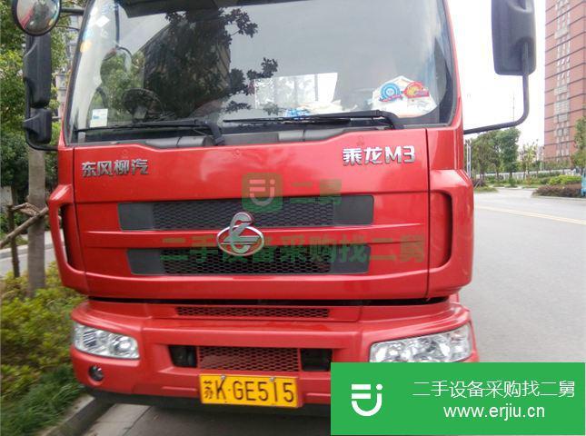 江蘇出售二手東風柳汽貨車