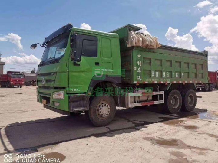 出售17年豪沃國五手續齊全個人戶精品車況價格便宜自卸車