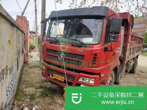 河南省出售二手陜汽重卡自卸車