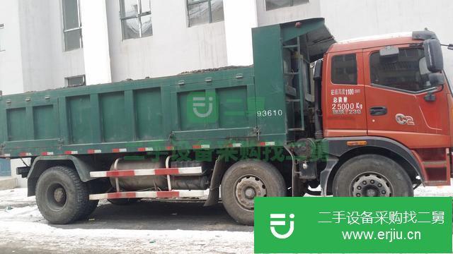 安徽省出售二手福田自卸車