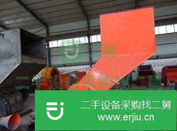 河南出售二手金屬破碎機