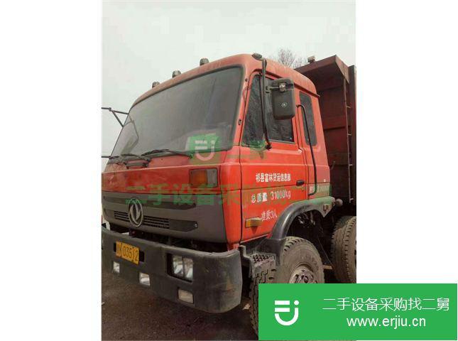 山西出售二手東風自卸車