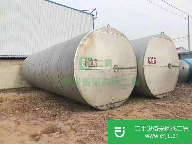江蘇出售二手不繡鋼反應釜