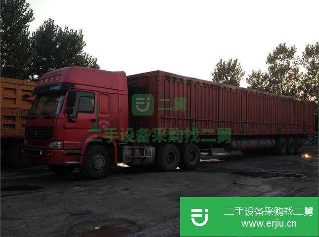 河南省出售二手中國重汽半掛車