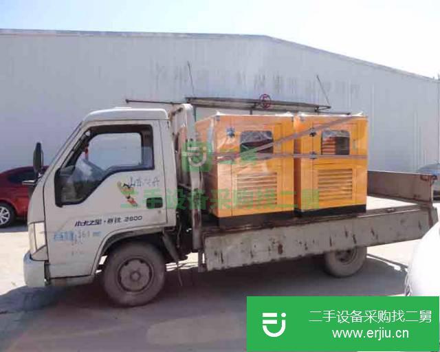 山東出售二手全自動靜音型柴油發電機組