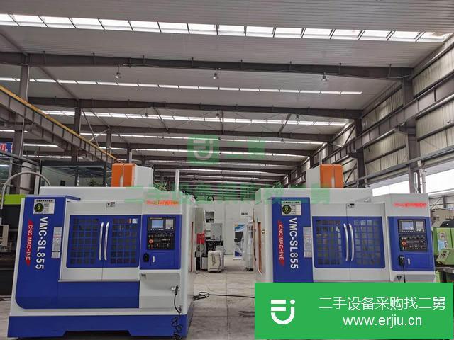 江蘇出售二手仕興鴻加工中心VMC-SL855