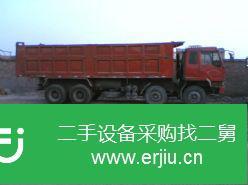 河南出售二手前四后八自卸車八成新