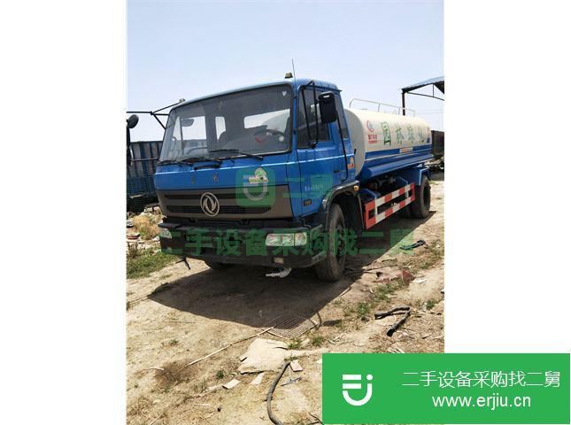 河北省出售二手東風灑水車