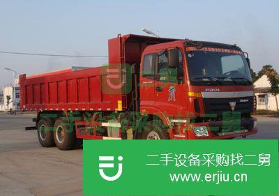 遼寧出售二手福田自卸車