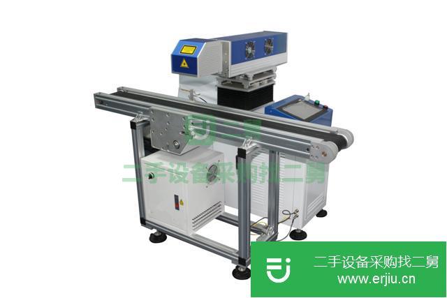 江蘇出售二手激光噴碼機