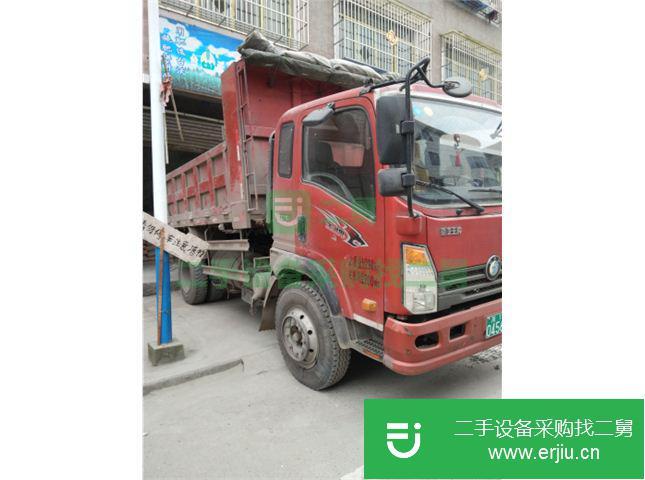 四川出售二手重汽王牌自卸車
