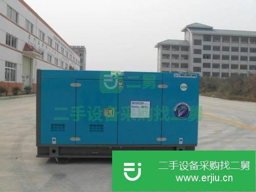 江蘇出售二手發電機