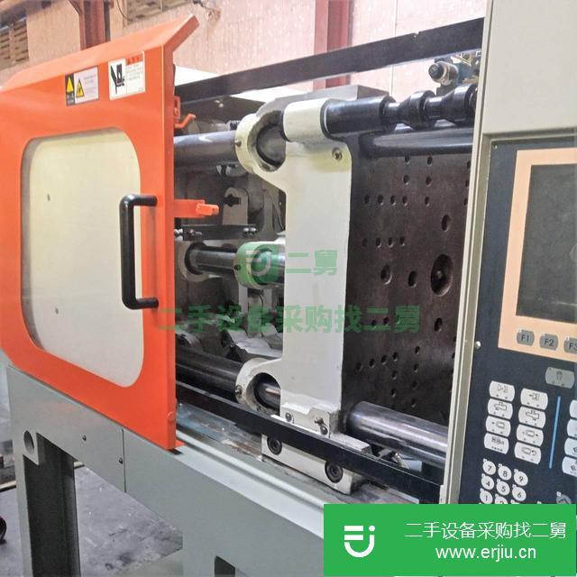 廣東出售二手VS100注塑機