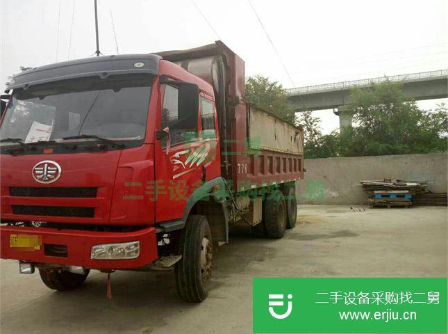 遼寧省出售二手一汽解放自卸車