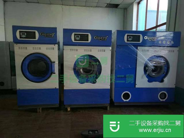 河北出售二手水洗機(jī)