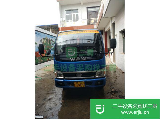 陜西出售二手奧馳前二后四貨車