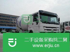 湖北出售二手豪沃攪拌車九成新