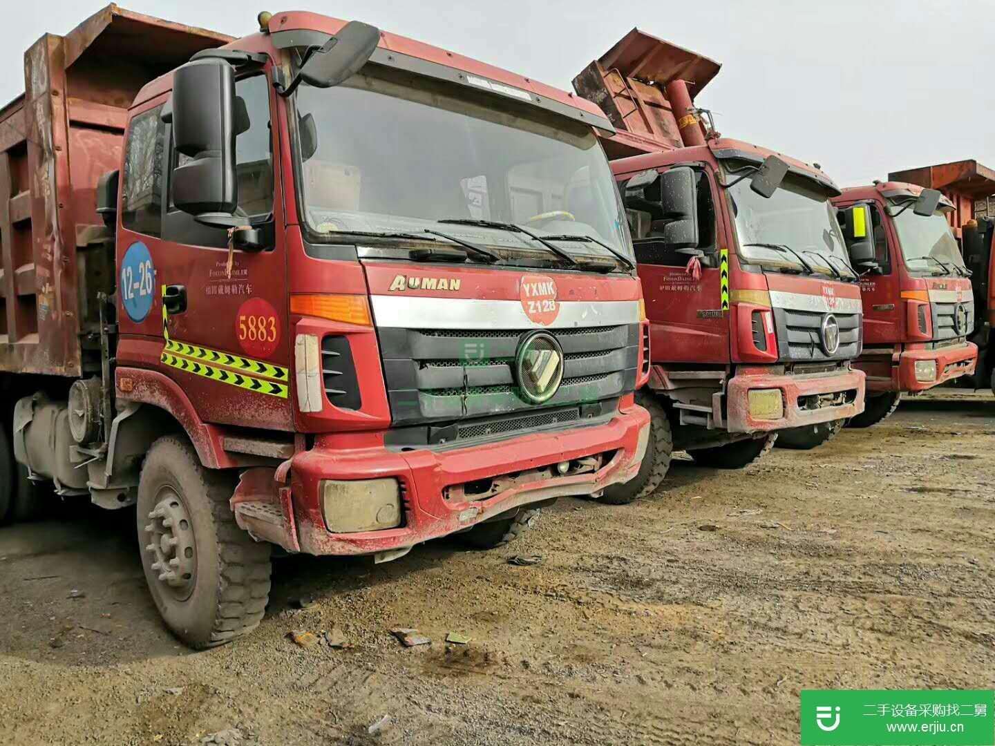 陜西出售二手歐曼自卸車