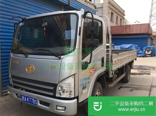 山西出售二手解放載貨車