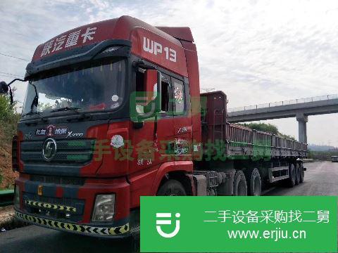 河南出售二手陜汽德龍重卡X3000牽引車