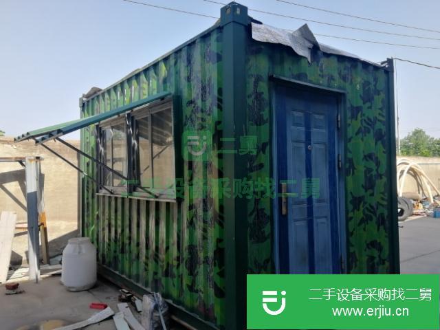 山東出售二手集裝箱房