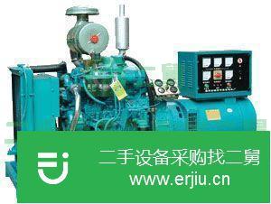 江蘇出售二手700KW玉柴發電機