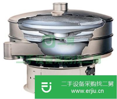 河南出售二手旋振篩