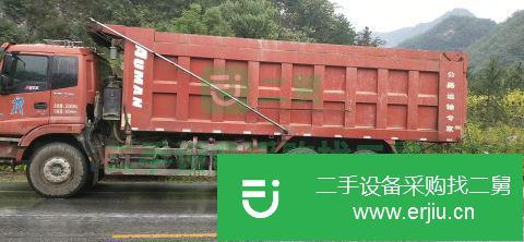 河南省出售二手福田自卸車