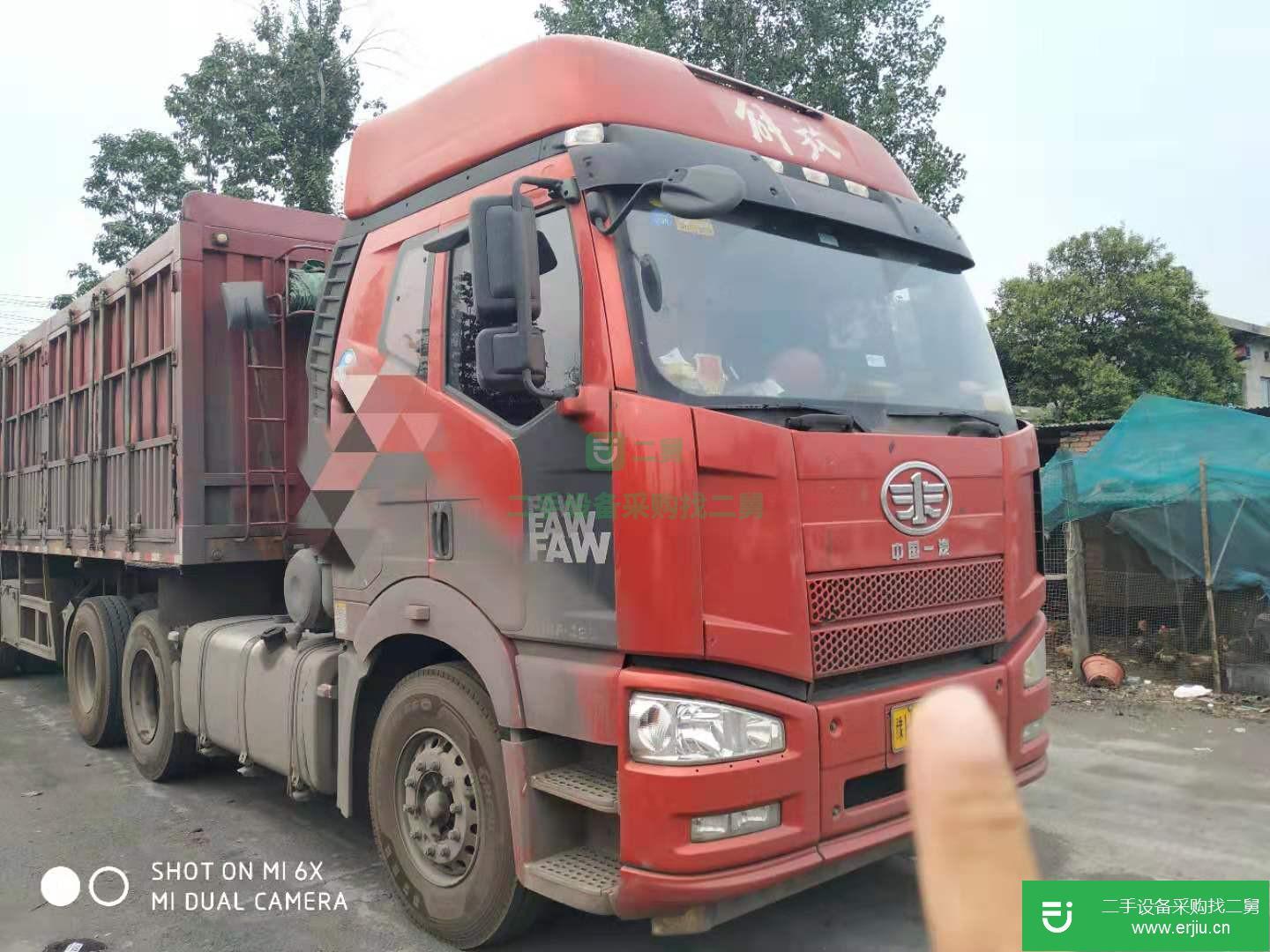 河南出售二手一汽解放J6P牽引車