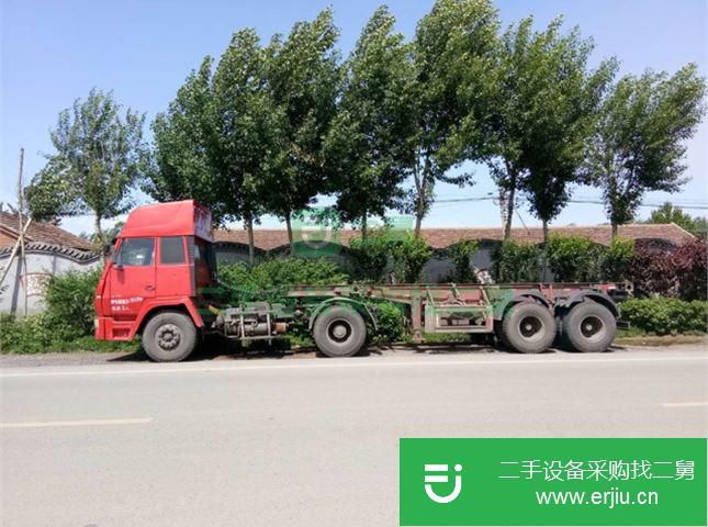 北京出售二手牽引車