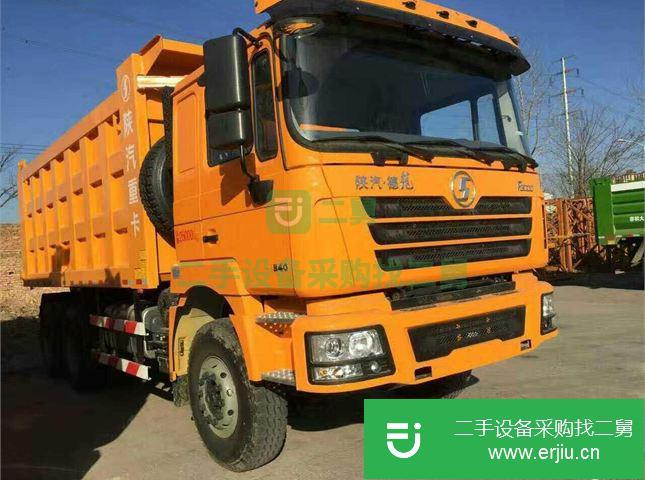 山西省出售二手陜汽重卡自卸車