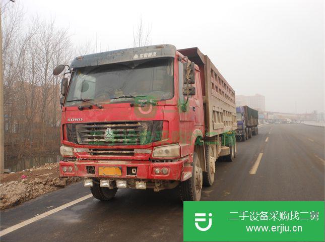 河北省出售二手中國(guó)重汽自卸車