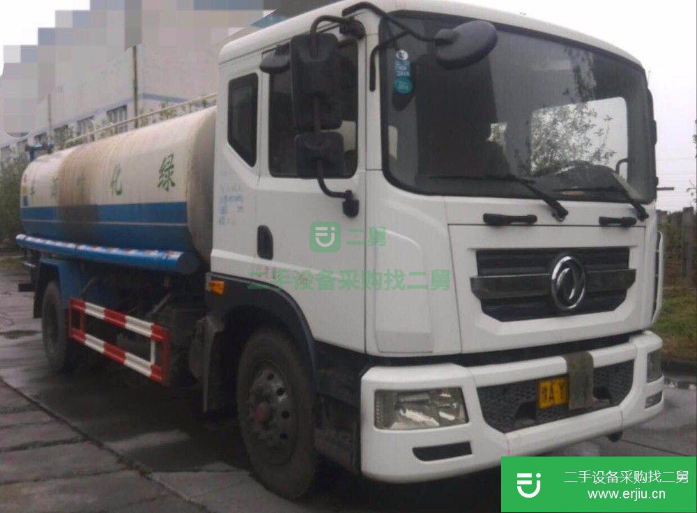 河南出售二手灑水車