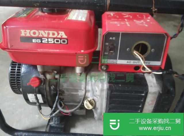 湖南出售二手本田汽油發電機