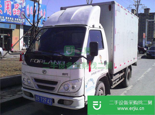 吉林出售二手時代箱式貨車