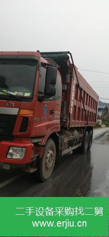 河南省出售二手福田自卸車