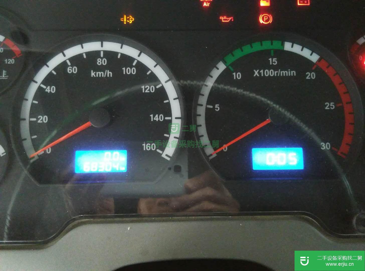 海南出售二手重卡自卸車