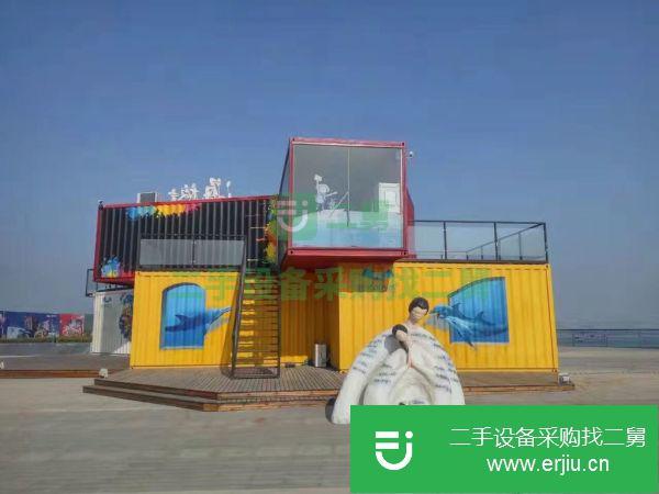 山東出售二手集裝箱九成新